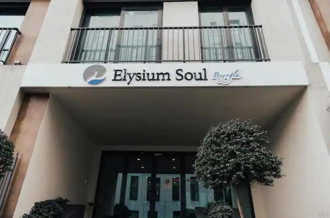 Studio Flat-One Room In Lux Residence Near Taksim-Beyoglu Istambul Extérieur photo